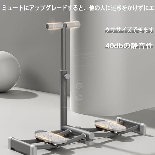 レッグスライダー 内転筋骨盤底筋 ダイエット器具 内転筋 トレーニング